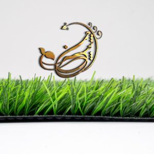 چمن مصنوعی صدف ملانژ 25 میل