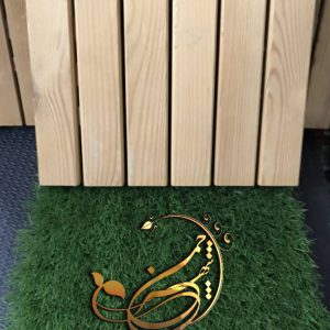 ترموود 6 تایی