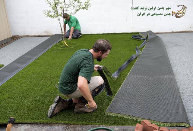 نصب چمن مصنوعی