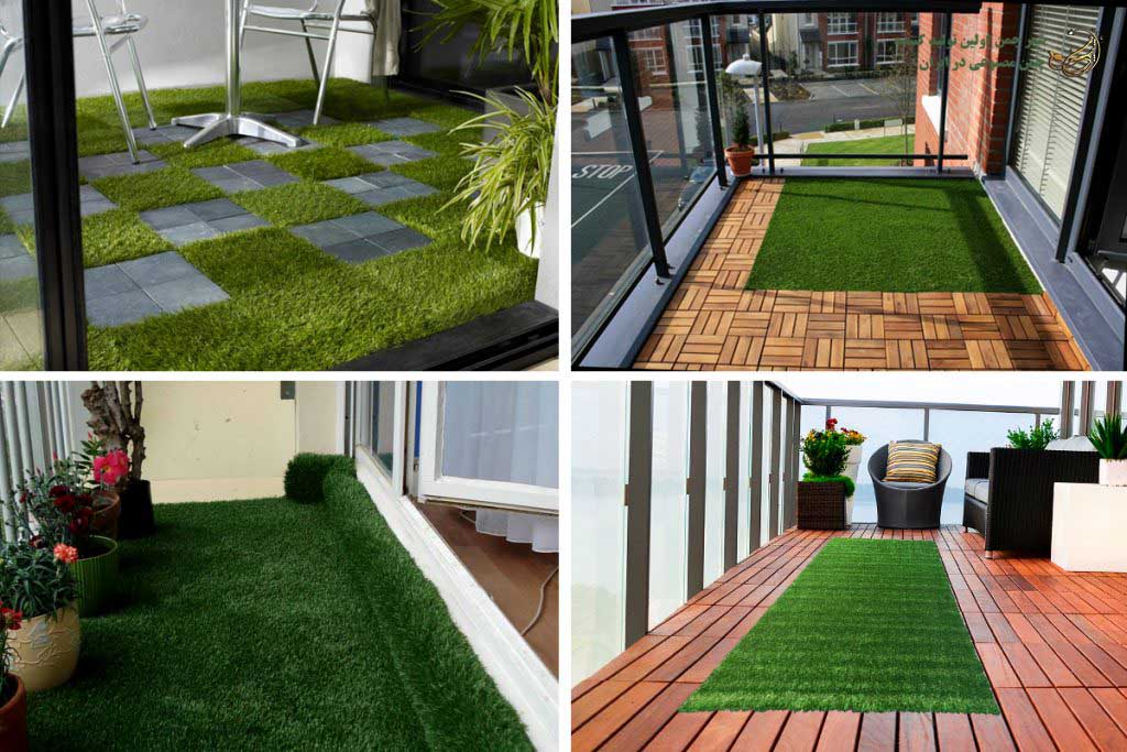 نگهداری از چمن مصنوعی تزئینی