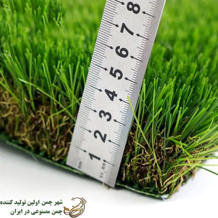 نحوه اندازه گیری تراکم چمن مصنوعی