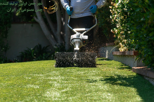 ترمیم چمن مصنوعی