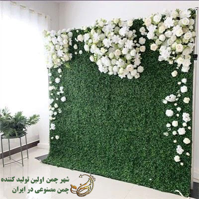 ترکیب چمن مصنوعی با عناصر دیگر