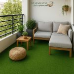 ایده های دیزاین بالکن با چمن مصنوعی