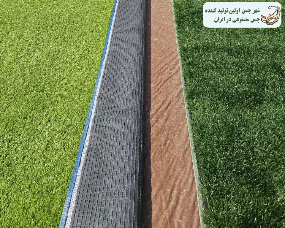 نکات مهم در انتخاب و نصب لایه ژئوتکستایل چمن مصنوعی