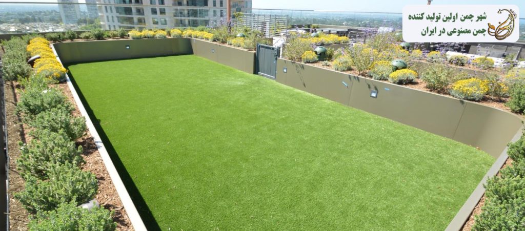 چمن مصنوعی در روف گاردن