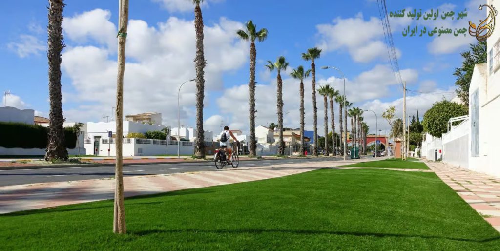 چمن مصنوعی در فضای سبز شهری