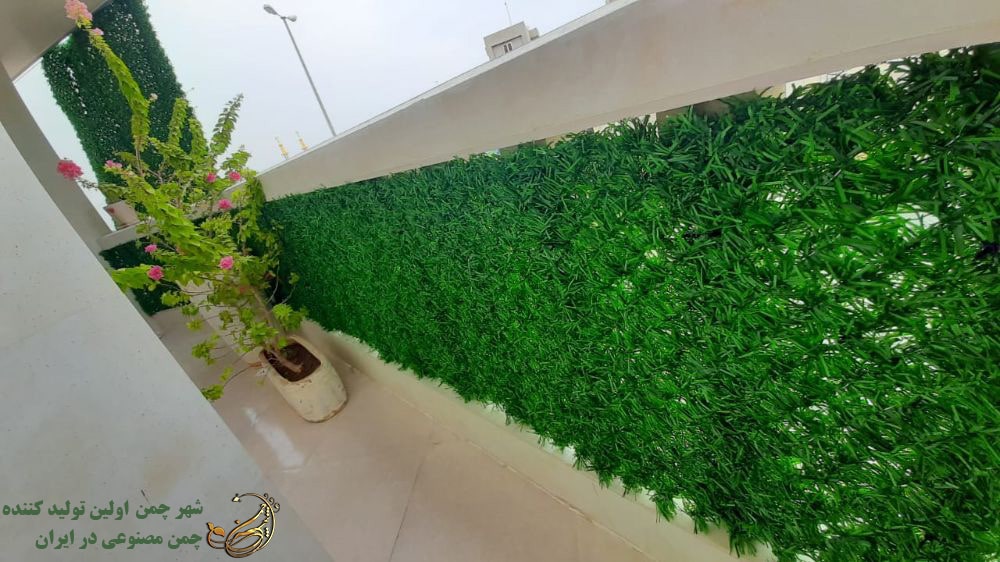 ترکیب چمن مصنوعی و فنس چمنی