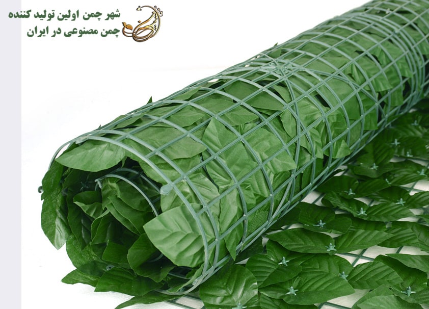  ترکیب چمن مصنوعی و فنس چمنی