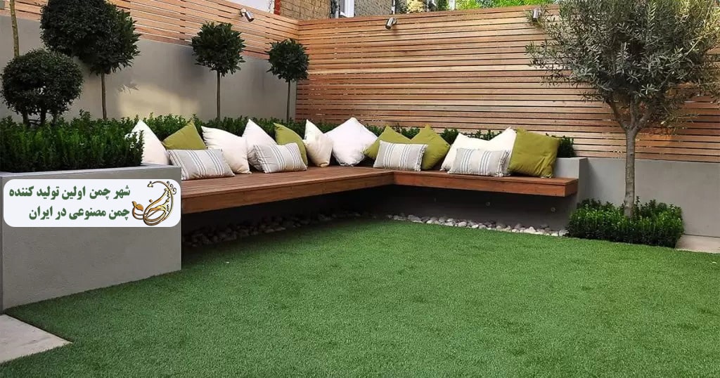 تزیین حیاط خلوت با چمن مصنوعی
