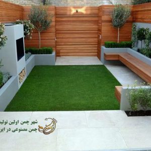 تزیین حیاط خلوت با چمن مصنوعی