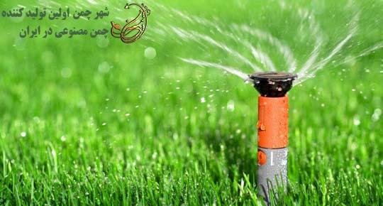 فرسایش چمن مصنوعی