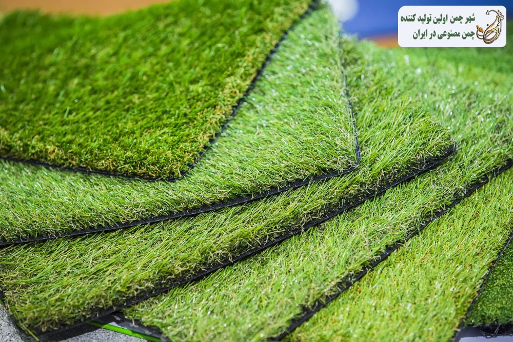 سازگاری چمن مصنوعی با شرایط اقلیمی