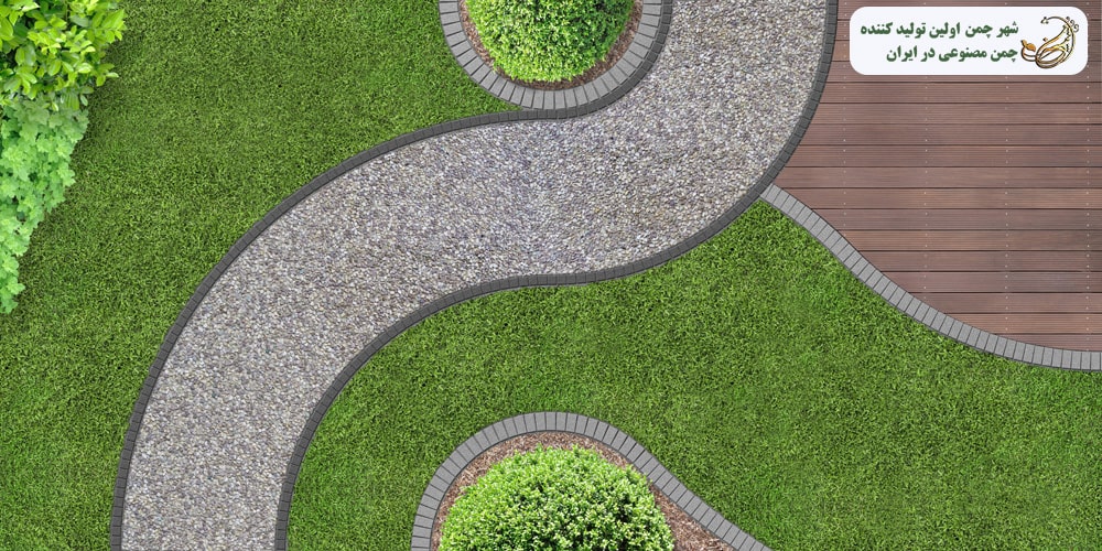 محوطه سازی با چمن مصنوعی