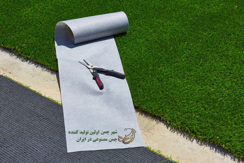 ساخت زمین چمن مصنوعی