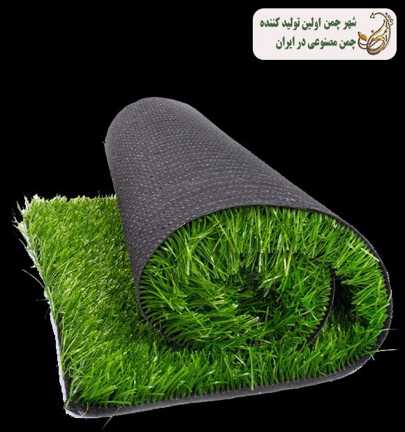 نکات خرید چمن مصنوعی