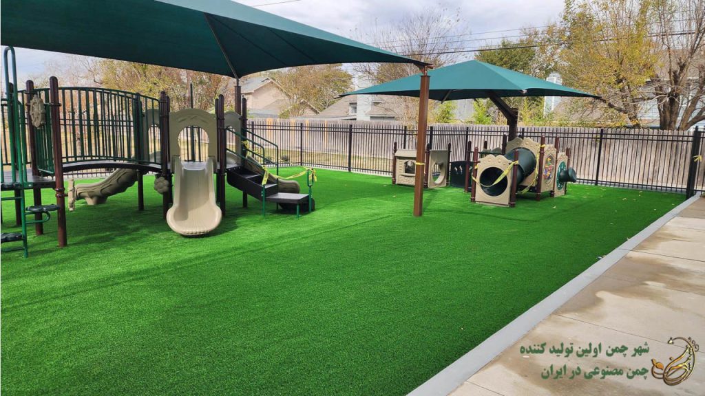 چمن مصنوعی برای مراکز تفریحی