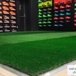 چمن مصنوعی برای کف مغازه