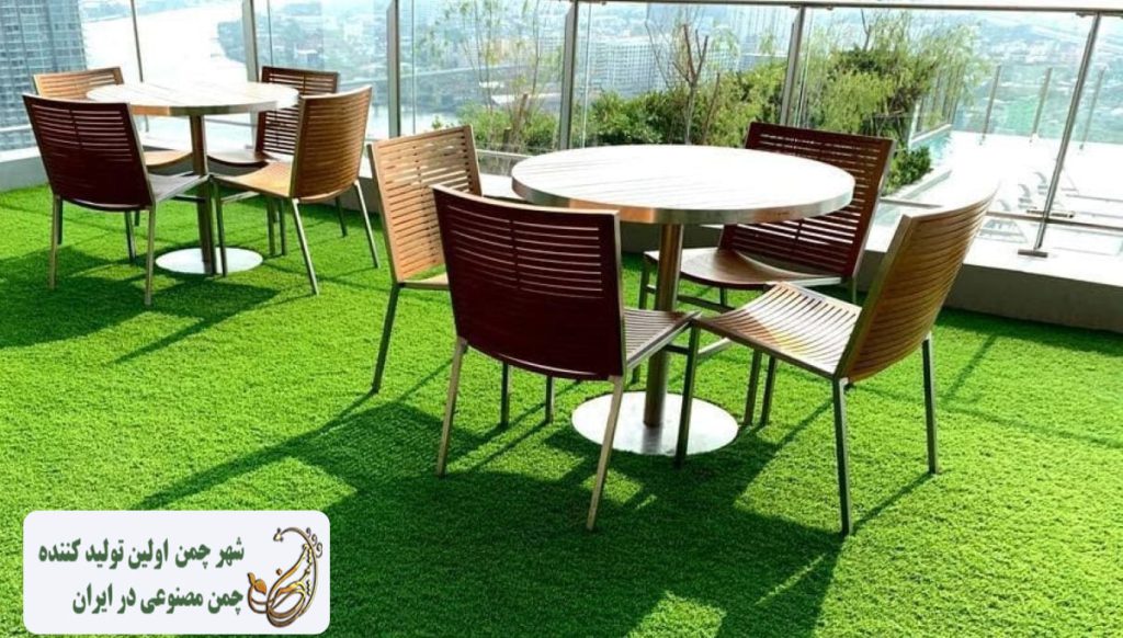 چمن مصنوعی برای کف مغازه