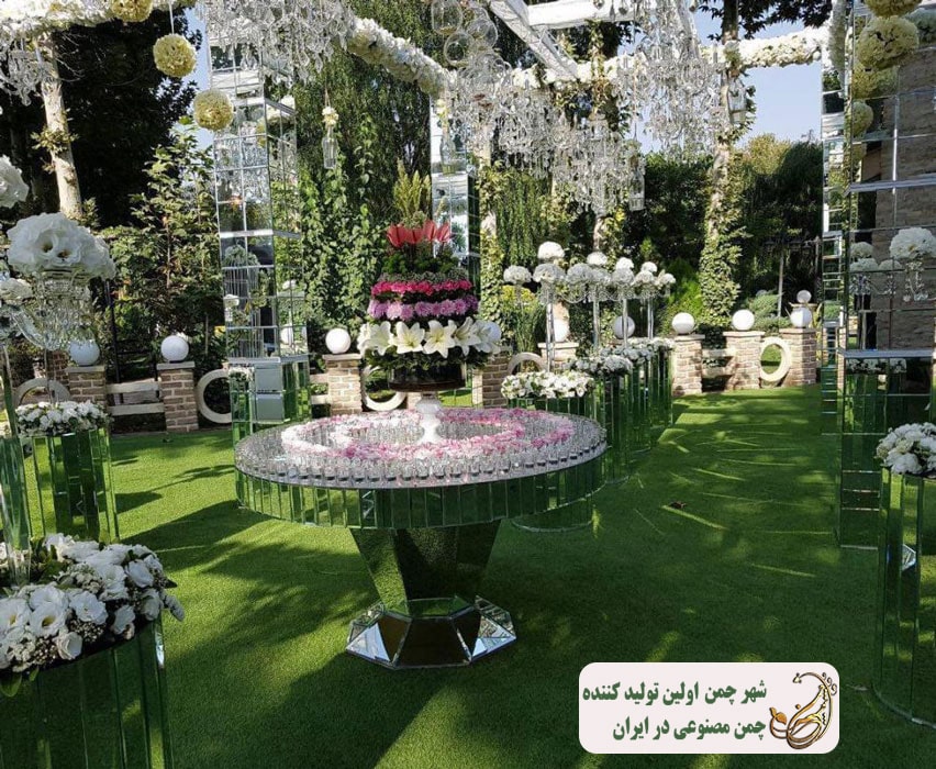 چمن مصنوعی برای تالار