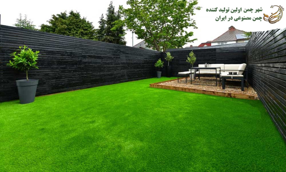 طراحی فضای سبز با چمن مصنوعی