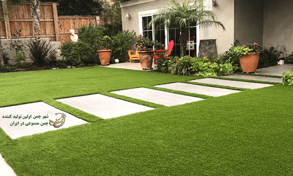 طراحی فضای سبز با چمن مصنوعی