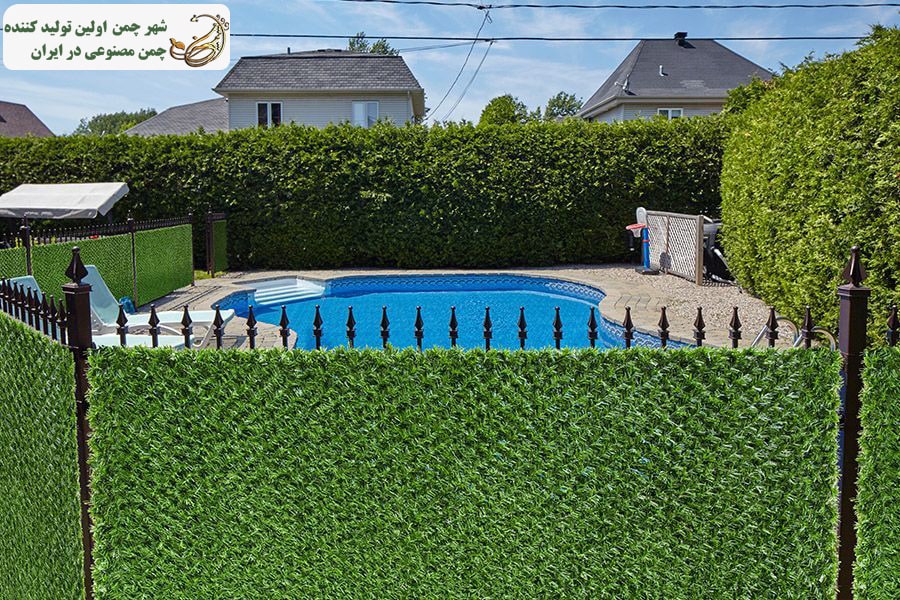 استفاده از فنس چمنی