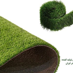 تفاوت چمن مصنوعی نواری و موکتی