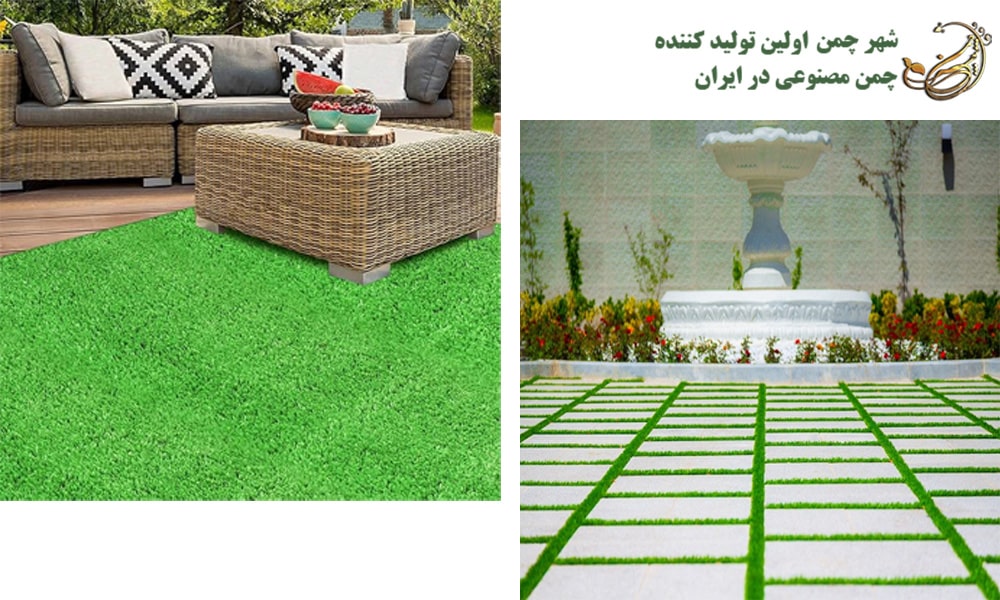 تفاوت چمن مصنوعی نواری و موکتی