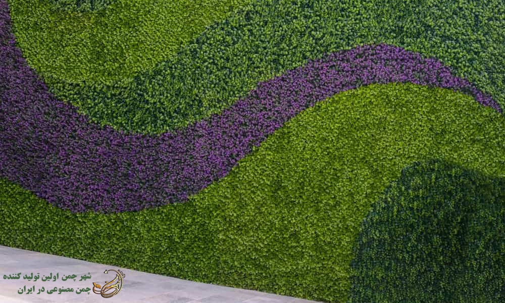 چمن مصنوعی دیواری