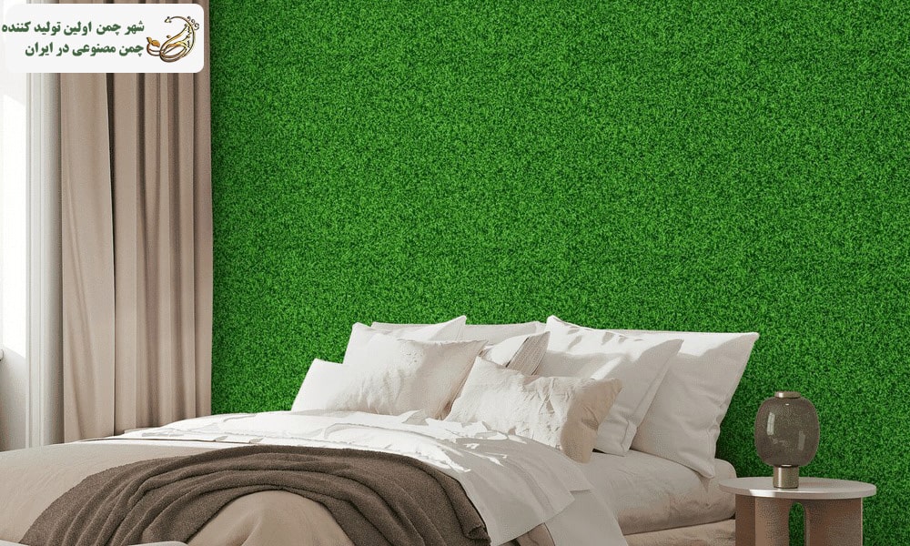 چمن مصنوعی دیواری