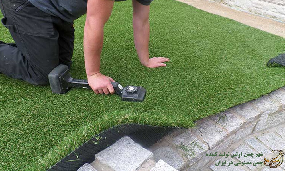 زیرسازی چمن مصنوعی