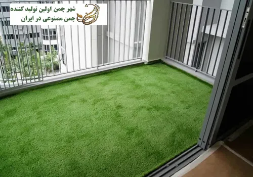 عرض چمن مصنوعی