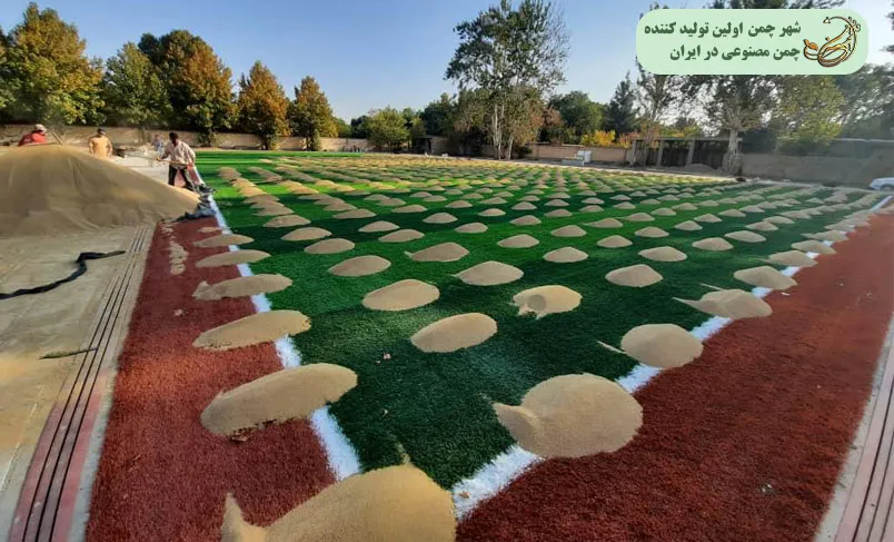 مواد پر کننده چمن مصنوعی