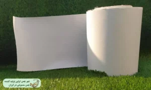 نوار اتصال چمن مصنوعی