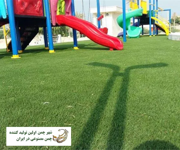 چمن مصنوعی برای پارک‌