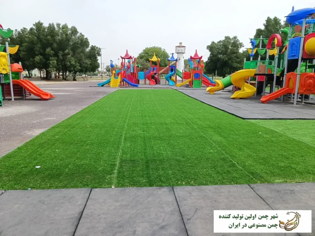 چمن مصنوعی برای پارک‌