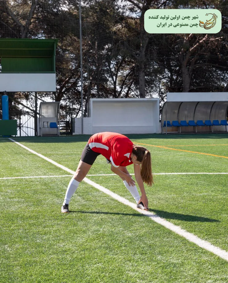 چمن مصنوعی زمین هندبال