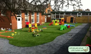 چمن مصنوعی مهد کودک