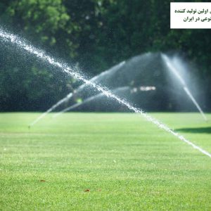 بهترین روش آبیاری چمن مصنوعی استادیوم