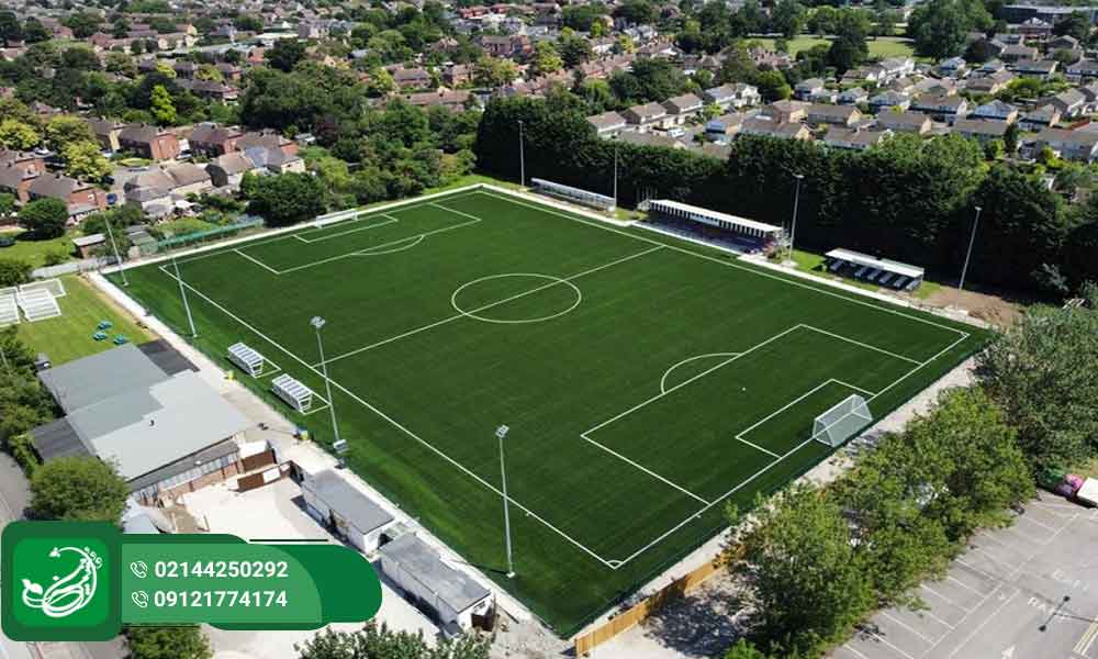 ابعاد چمن مصنوعی زمین فوتبال