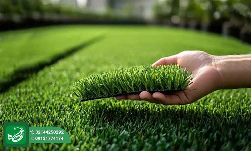 استاندارد های چمن مصنوعی