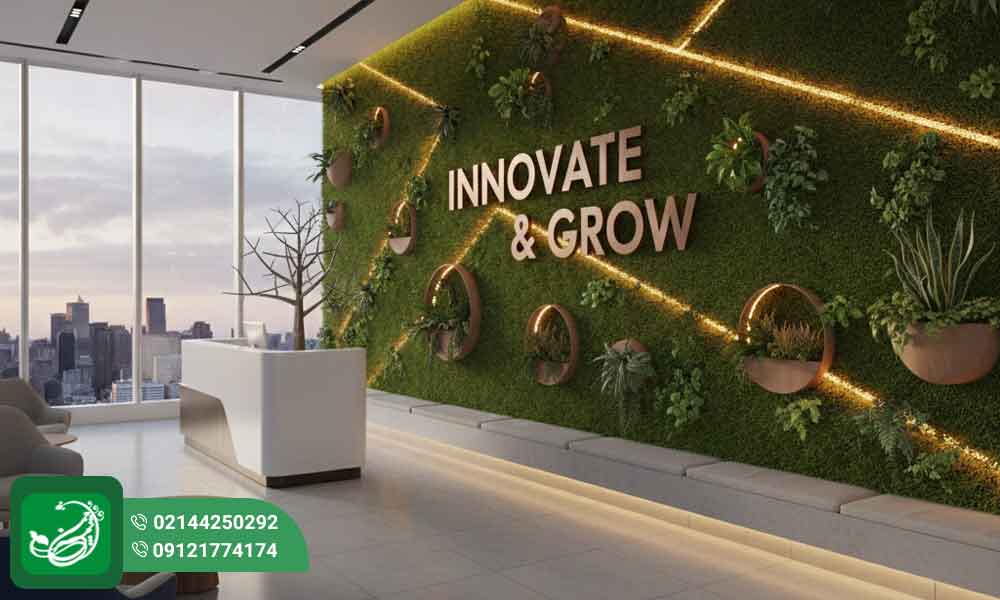 ایده نصب چمن مصنوعی